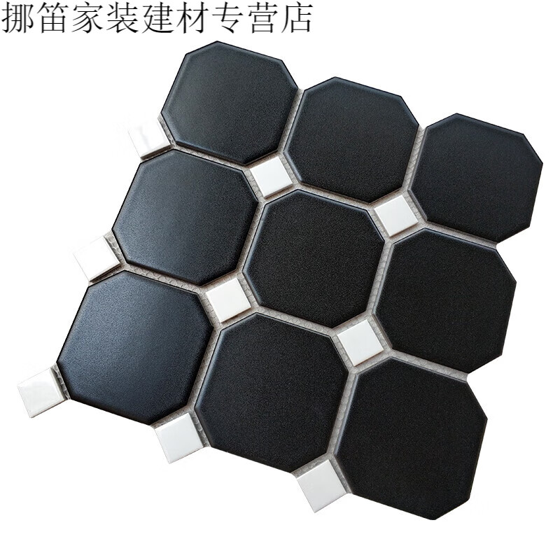 大八角—黑加白 30×30