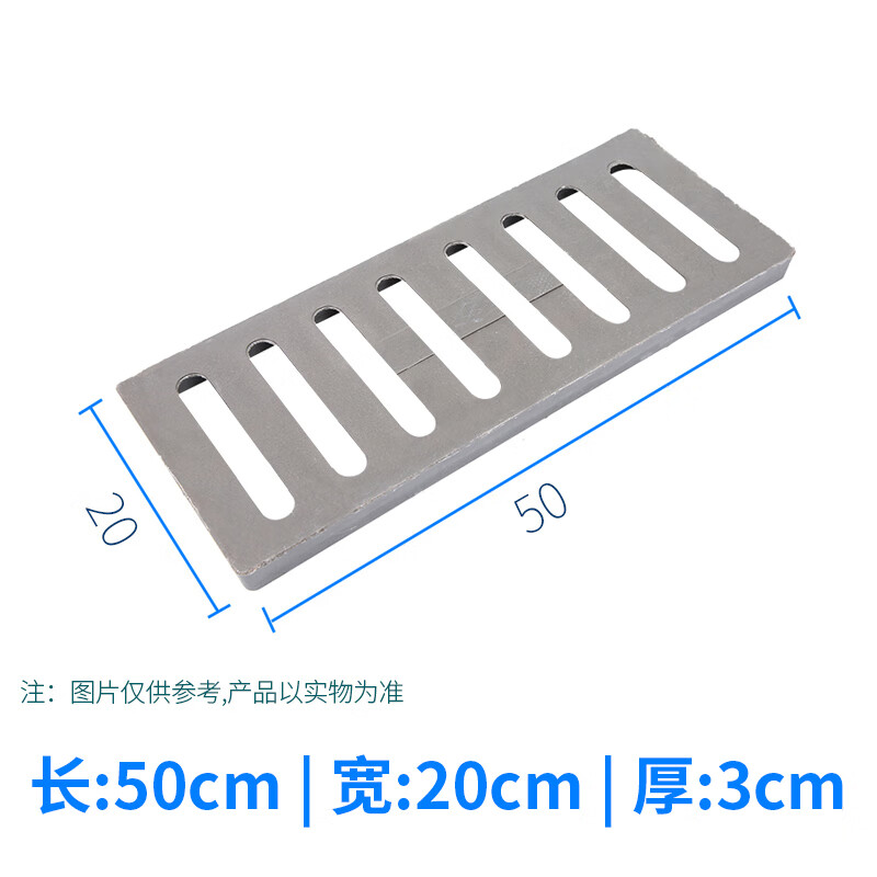 圣洛克电缆沟盖板树脂材料 树脂雨水篦子 树脂排水沟盖板 复合污水