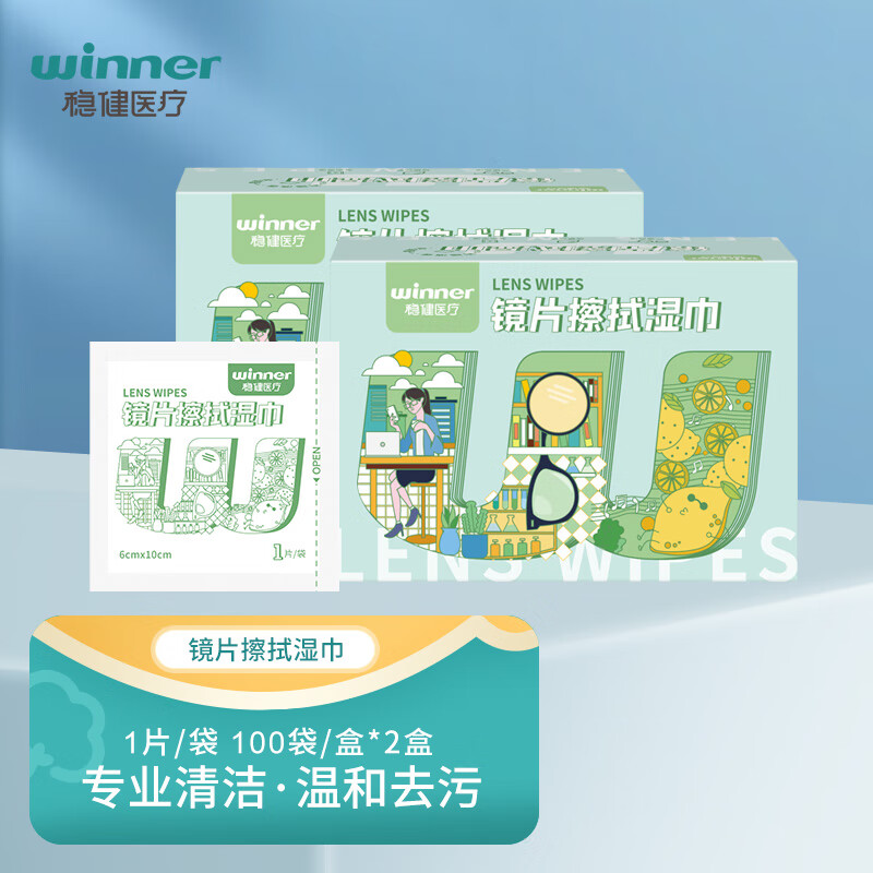 京东59252834408:价格变化趋势分析,抢购超优惠!