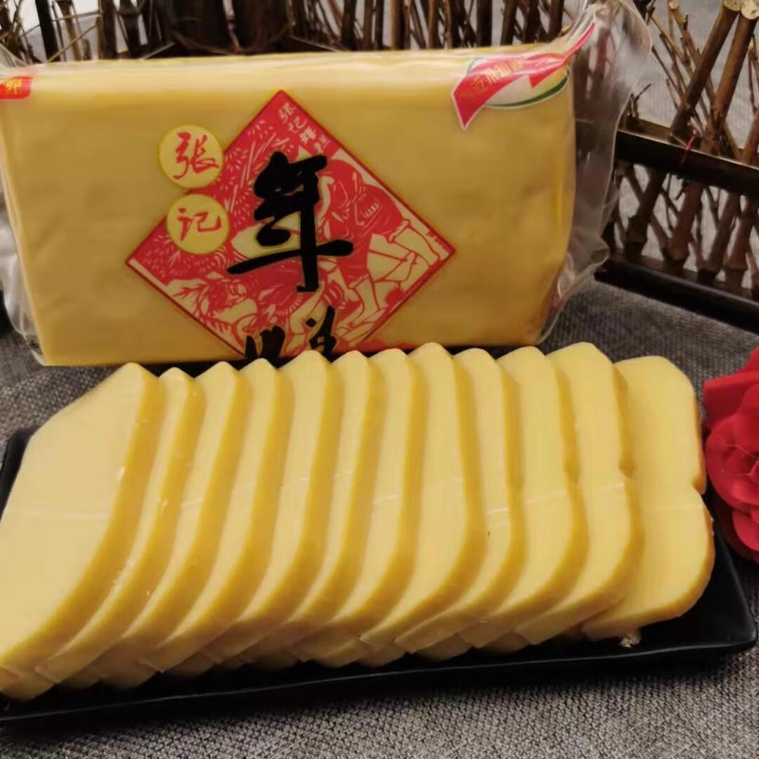 隽颜堂陕北年糕软糜子黄米年糕枣糕生日糕喜事糕油糕真空速食家乡味