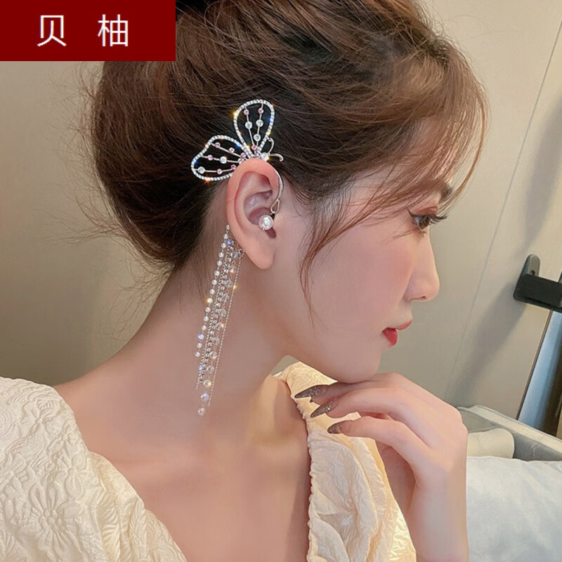 贝柚 彩水钻流苏耳挂式耳环小众设计感长款超仙气耳夹无耳洞夸张 银色