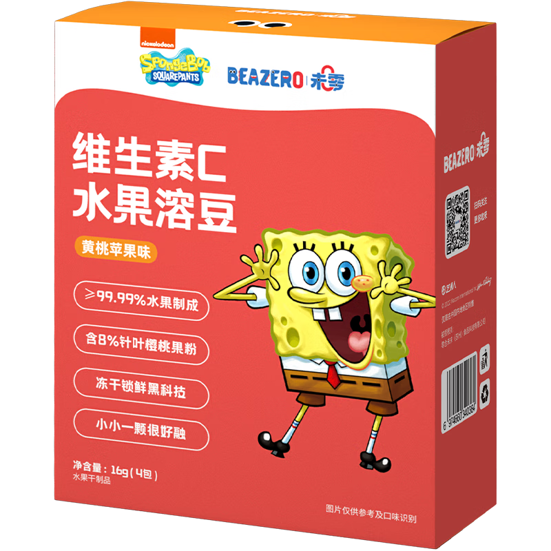 Beakid品牌-海绵宝宝水果溶豆儿童零食24g高品质价格走势|京东宝宝零食历史售价查询网站