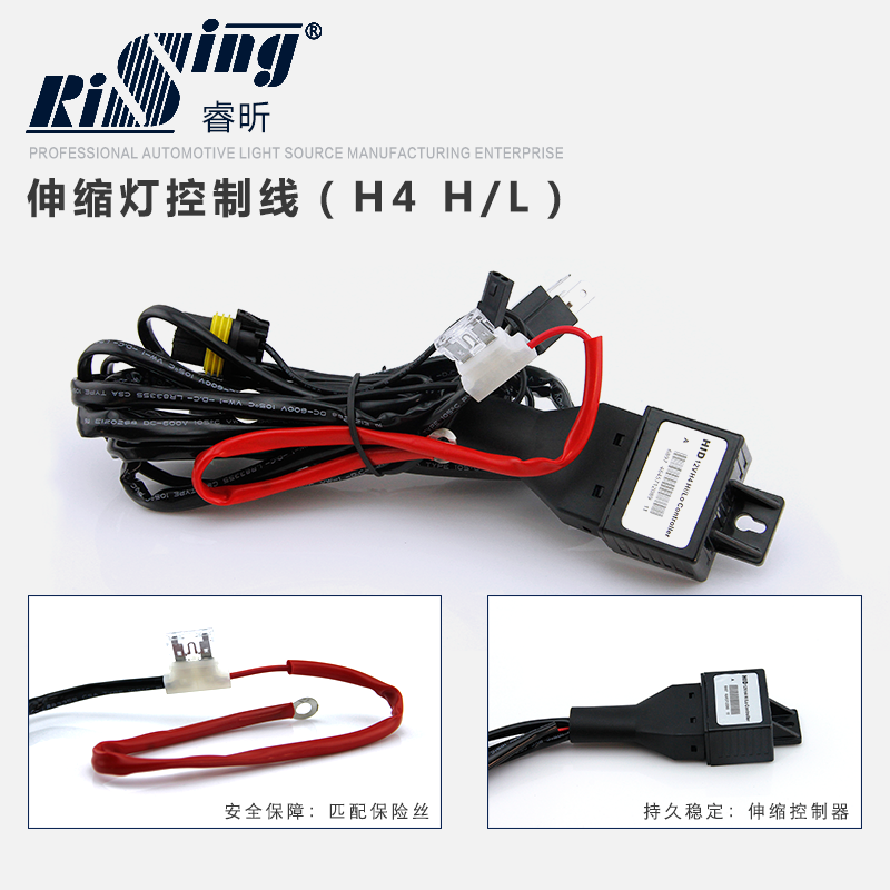 详细剖析入手睿昕（RISING）氙气灯质量怎么样？爆款原因揭秘