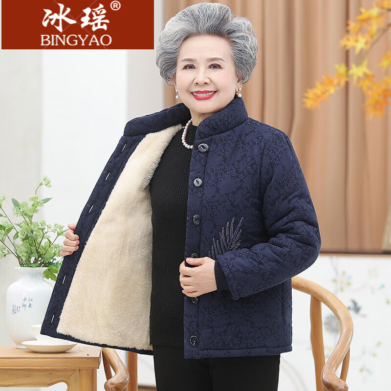 中老年女装历史价格怎么查|中老年女装价格走势