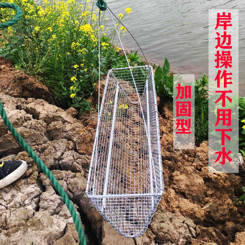 微匣新型捞螺蛳神器抓螺丝工具篮子田螺推网河蚌花甲蚬子扒网水产