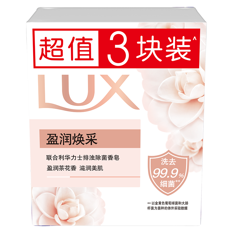 ��ʿ �������� ӯ����� 100gx3