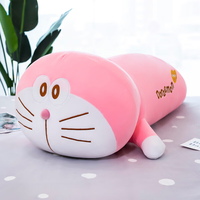 辉客映上甜心趴款叮当猫女生抱枕哆啦a梦公仔毛绒玩具陪睡长条夹腿枕