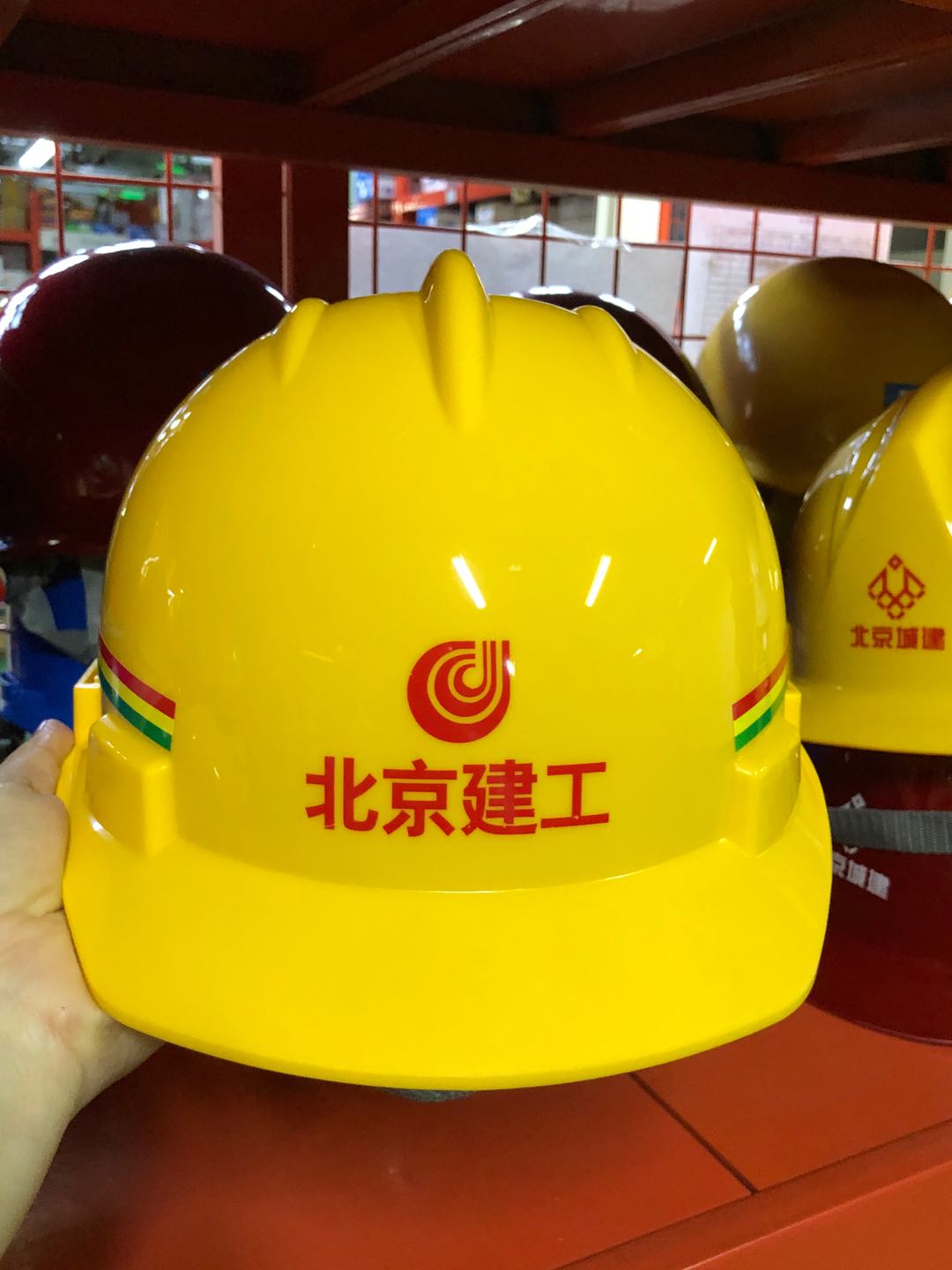 山头林村北京建工安全帽 力达安全帽 安全帽 北京城建 中建安全帽