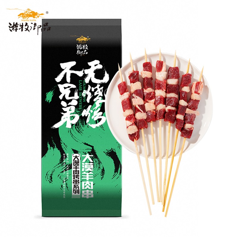 ������Ʒ �����⴮ 200g*5