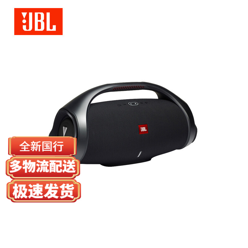 二手音箱/音响】产品品牌报价图片优惠券-二手商品二手影音娱乐二手音箱