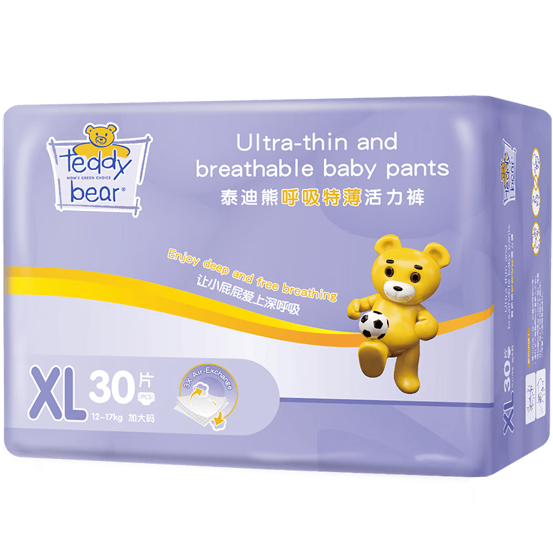 泰迪熊拉拉裤 呼吸特薄超薄透气婴儿活力成长裤 XL30片(建议8-12kg)怎么样,好用不?