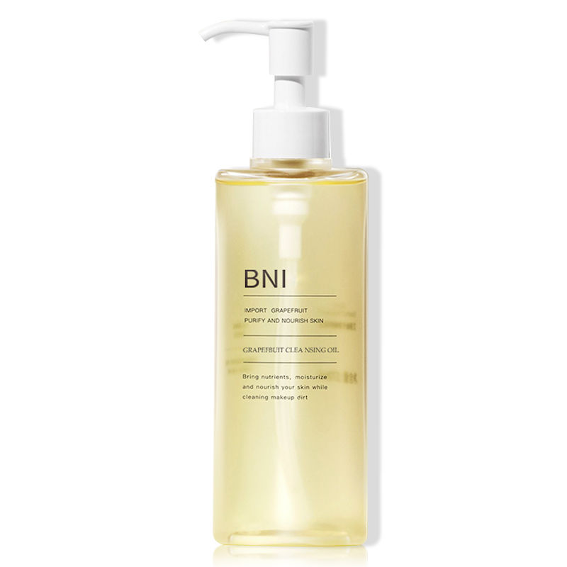 bni温和不刺激缩毛孔敏感肌易乳化深层清洁脸部植物卸妆水卸妆油 150m