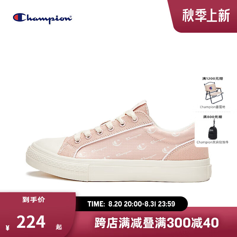 champion【丹宁老花系列】冠军女鞋低帮帆布鞋夏季新款运动鞋子男(无
