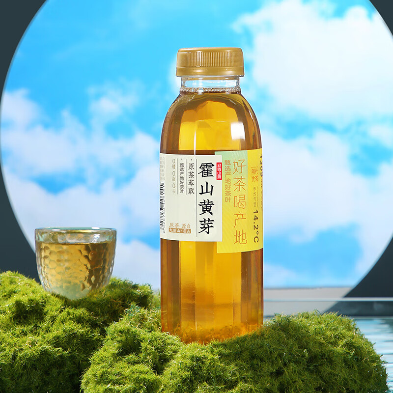 迎驾山泉 YINGJIA SPRING无糖茶饮料小瓶装名茶萃取六安瓜片霍山黄茶祁门红茶 霍山黄茶(418ml*15瓶) 1箱