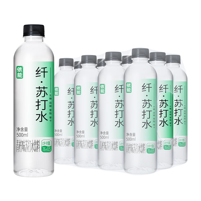 依能锌强化苏打水饮料 白桃味 无糖无汽弱碱 500ml*12瓶 纤苏打青柠味500ml*12瓶