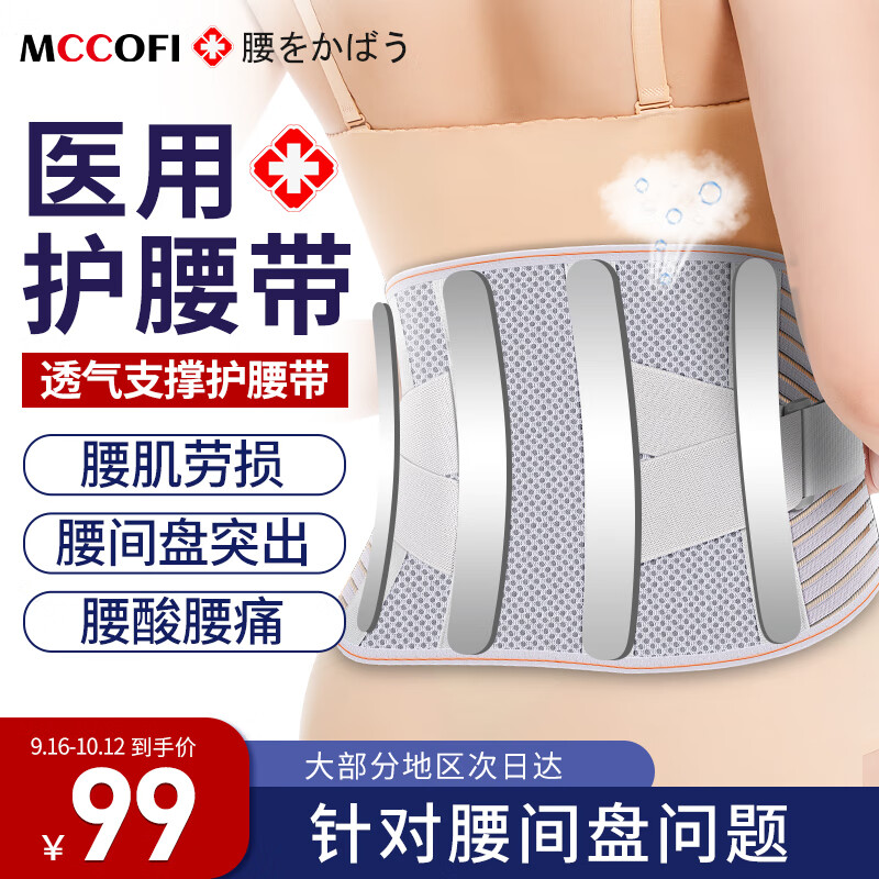 发现价格波动的秘密-了解京东100018433353走势