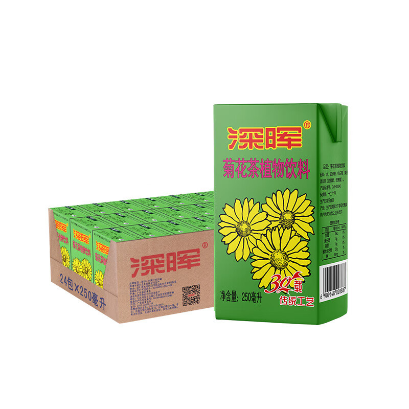 菊花茶饮料 夏季清凉解渴植物凉茶整箱 24盒 菊花茶饮料250*【整箱】