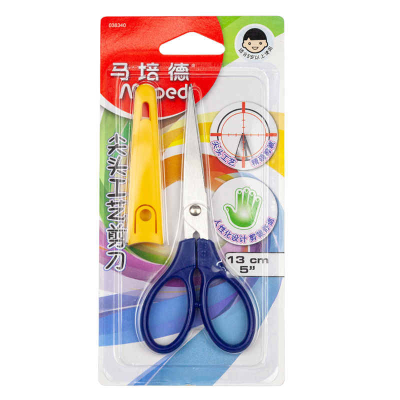 抢购大促销,低至xx元!价格一路下跌,机不可失!
