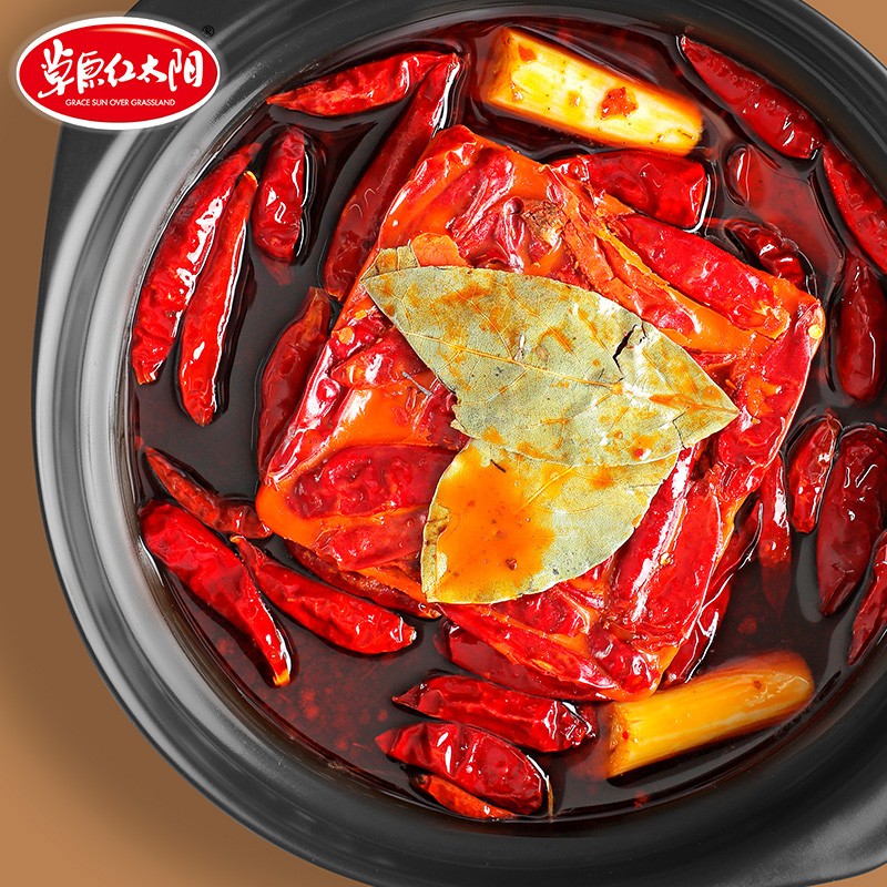 草原红太阳手工牛油麻辣火锅底料家用重庆老火锅底料小包装一人份 【已减13.8元】500g*3袋