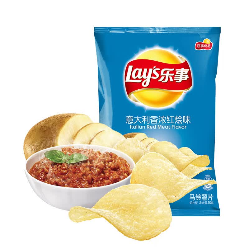 乐事(lays)薯片75g单包乐事麻辣锅黄瓜味小龙虾味薯片年货休闲零食