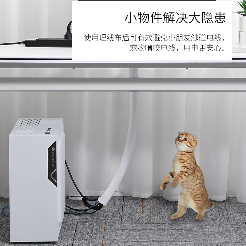 台式电脑线收纳束线理电线器包线管收纳线理线带防咬线套整理 灰色一包10根卡扣型捆线带