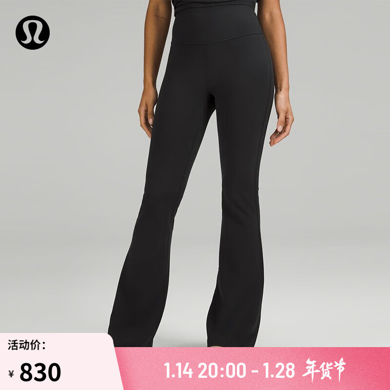 查瑜伽服裤商品历史价格走势|瑜伽服裤价格走势图