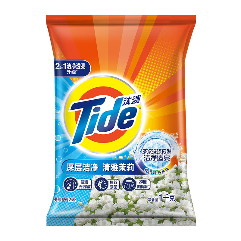 汰渍洗衣粉护色2合1深层洁净百合香型手洗机洗1kg×1袋