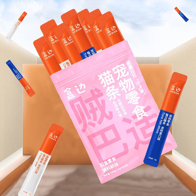 查猫零食价格历史|猫零食价格走势图