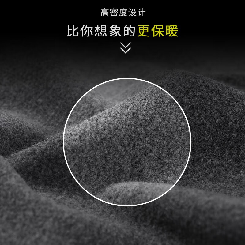 ClleanKoam 保暖裤男士冬天加厚内穿修身打底单件秋裤 黑色 XXXL(适合180-210斤)