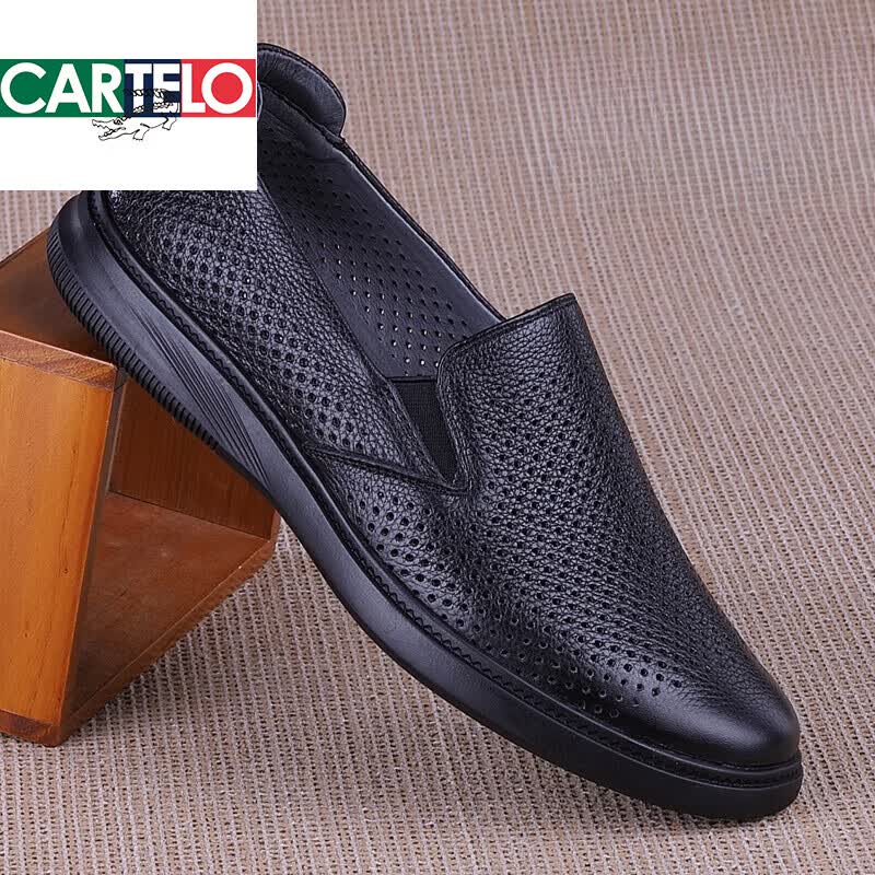 卡帝乐鳄鱼(CARTELO)男鞋2026夏纯皮休闲凉皮鞋真牛皮镂空打孔透气套脚软面实心洞洞鞋 黑色 41 标准皮鞋正码 京东折扣/优惠券