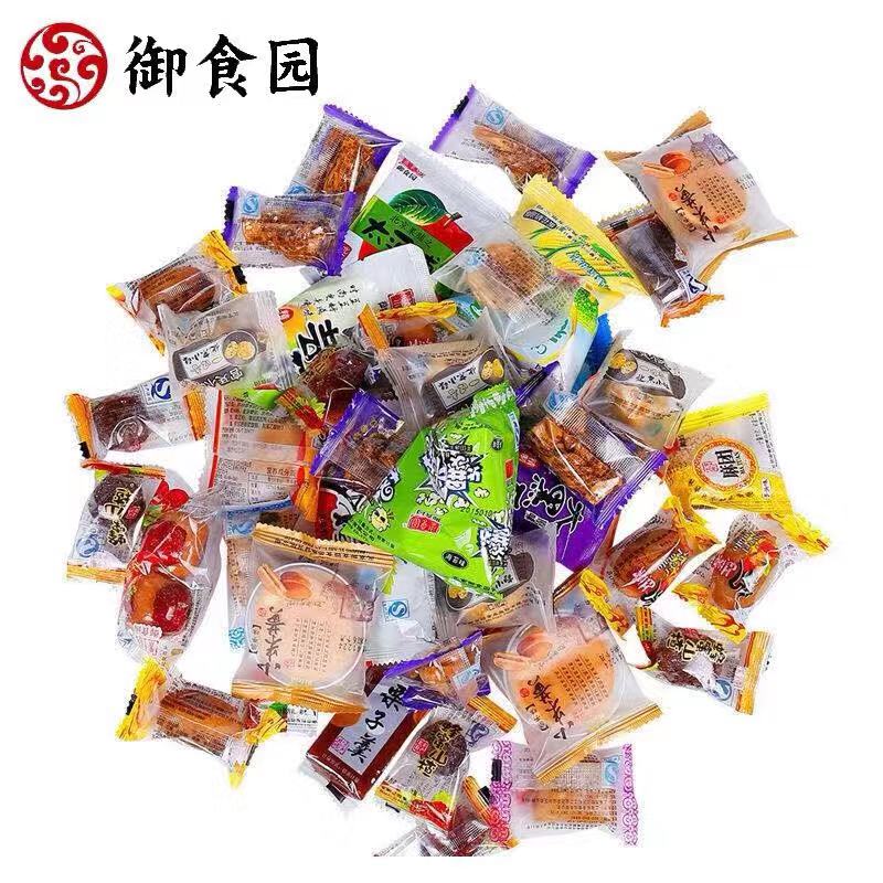御食園混合裝500g大禮包傳統糕點(diǎn)心小吃北京特產(chǎn)送禮休閑零食 御食園混合裝（500克）