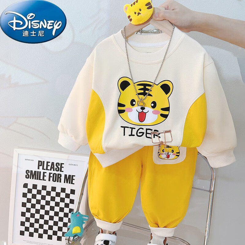 迪士尼（Disney）品牌男童套装24帅气年秋季新款儿童长袖卫衣裤子两件套2岁宝宝可 立体尾巴虎套装--黄色 110码建议身高96-105cm