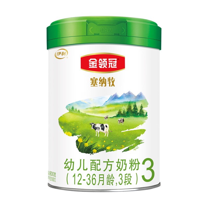 京东母婴玩具 2021-01-30 - 第9张 | 最新购物优惠券 京东母婴玩具 2021-01-30 - 第9张 | 最新购物优惠券