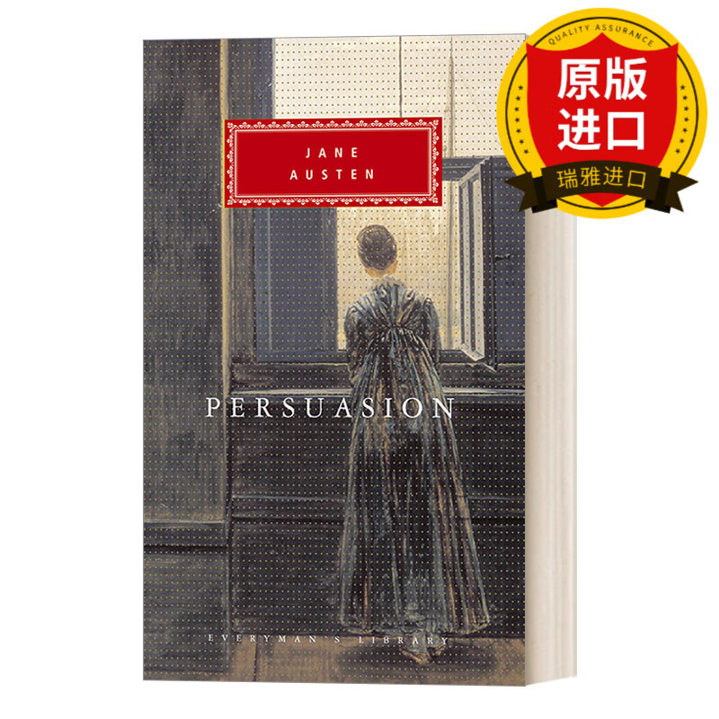 英文原版 persuasion 劝导 简·奥斯汀 everyman精装收藏版 英文版