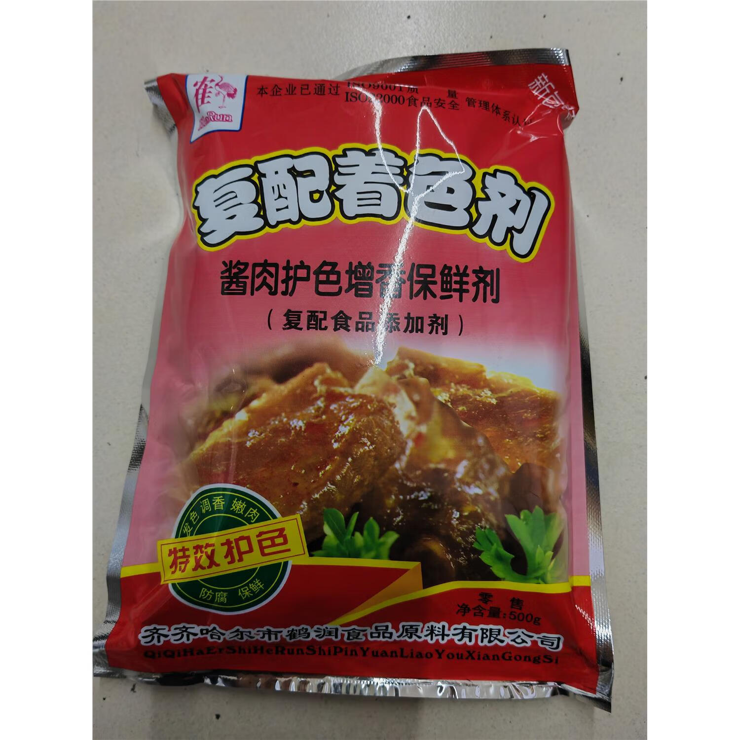 酱肉护色剂鹤润复配着色剂酱肉上色增香保鲜剂五代商用延长保质期