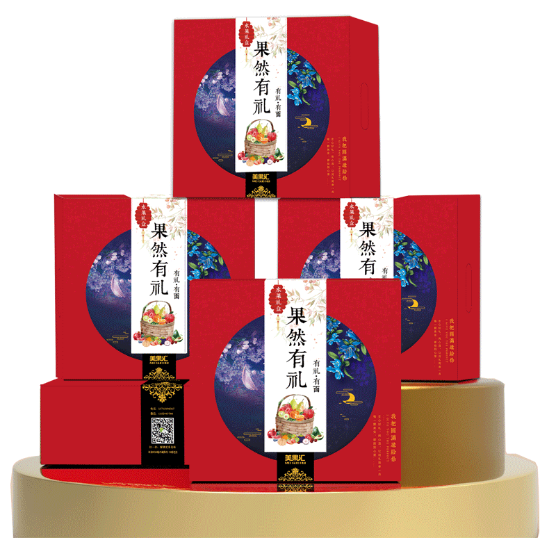 美果汇：品质口感俱佳的水果礼盒推荐