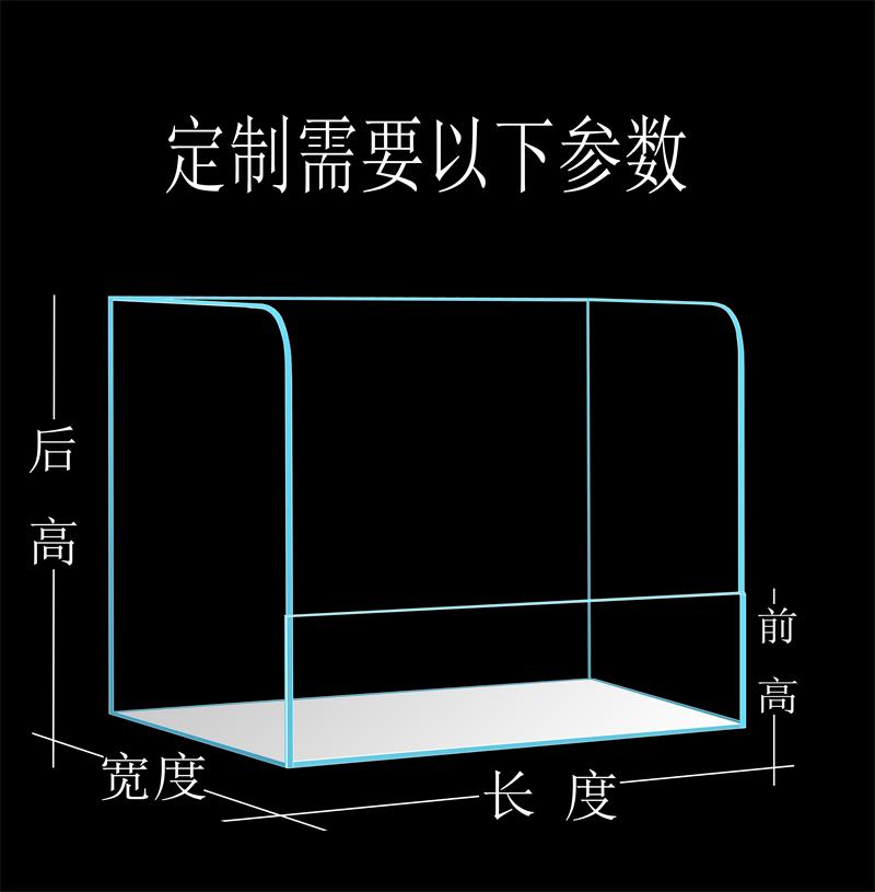 白圆角水陆缸定制生态造景玻璃鱼缸植物微景观斜肩乌龟别墅 定制尺寸