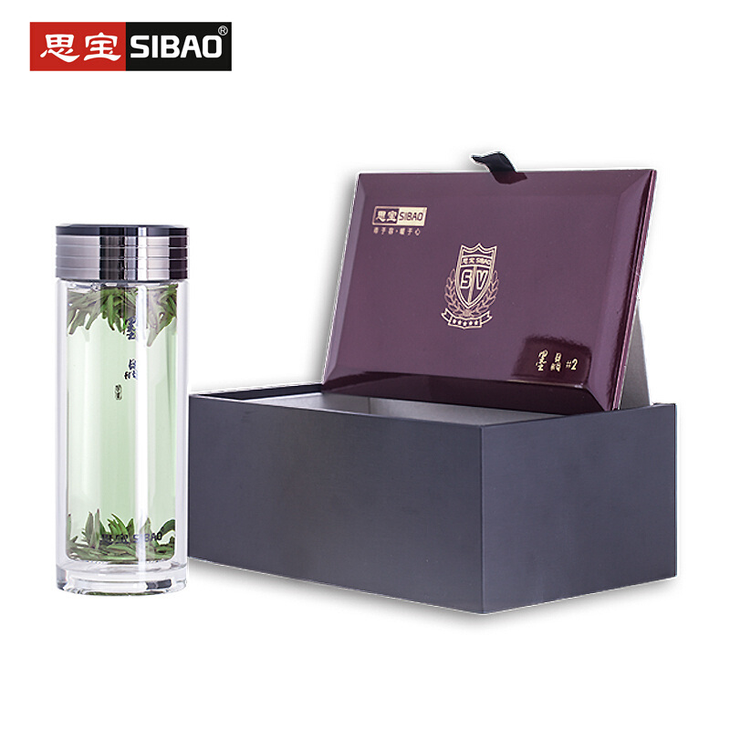 思宝【免费刻字】墨晶双层玻璃杯着晶工艺商务办公时尚男女茶水杯 墨