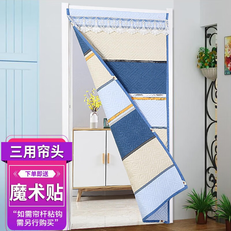 怎么看帘艺隔断的历史价格|帘艺隔断价格历史