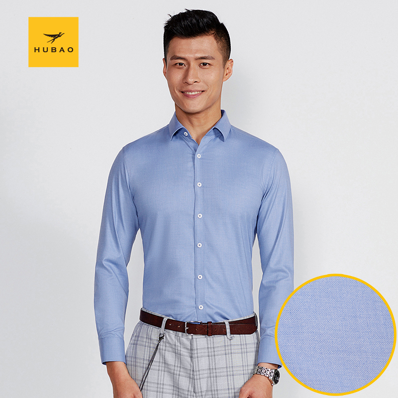 虎豹男装男士长袖衬衫微弹蓝色衬衫商务绅士衬衣男 蓝色 46/中国码38