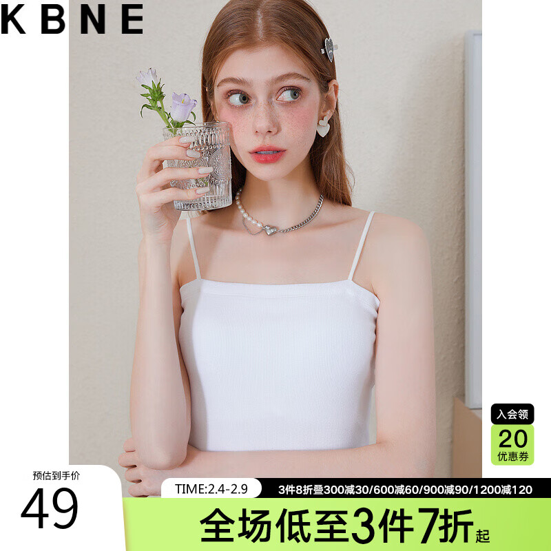 KBNE品牌吊带/背心价格走势-销量分析及真实消费者评价|吊带背心历史价格查询软件