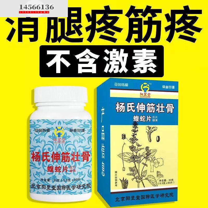 �������׳������ƬҩʳͬԴ������ʹ�����۽�ʹ��2ٛ1�ǽ���Һ�� ��2ٛ1��3ƿ