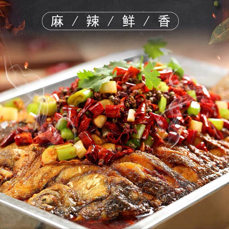 兜米呱 半天妖烤鱼料商用配方麻辣青花椒烤鱼酱香辣烤鱼料家用 麻辣味