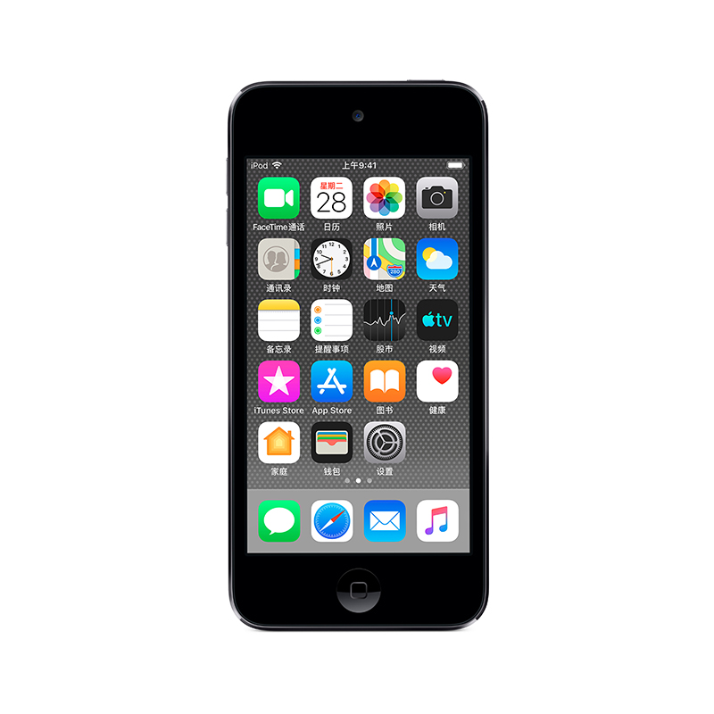 Apple iPod touch 32GB 深空灰色 2019新款