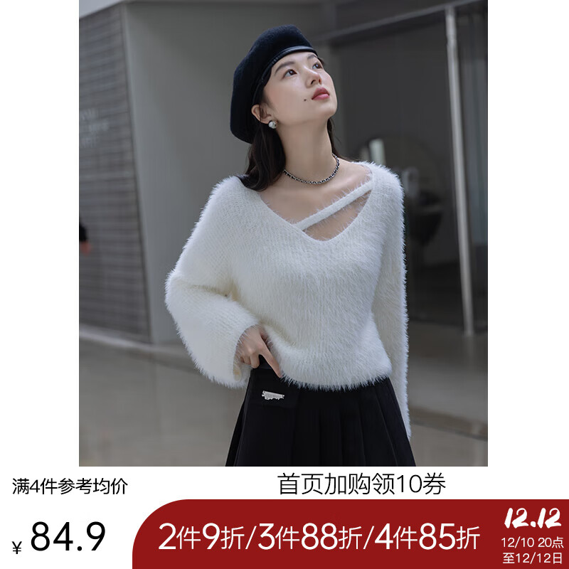 怎么查一款毛衣历史价格|毛衣价格走势