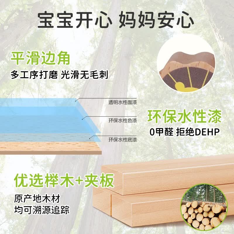 EVEREARTH串珠叠叠乐穿绳穿线木质儿童精细动作启蒙积木玩具3岁