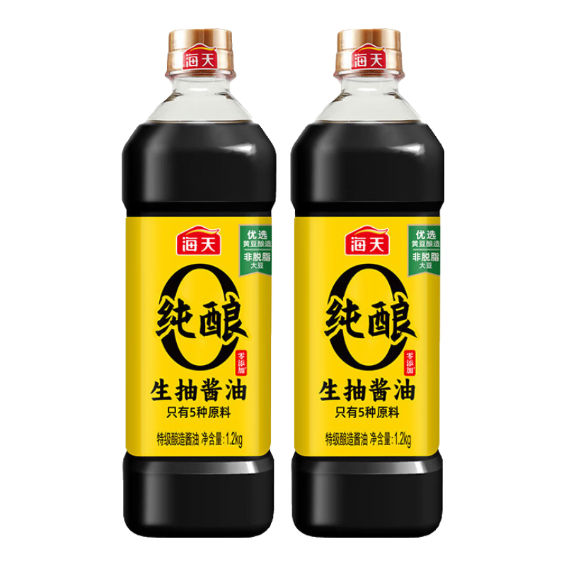 海天酱油 零添加纯酿生抽1.2kg 黄豆酿造 0添加特级生抽 家用炒菜调味 【特级】零添加纯酿生抽1.2kg*2
