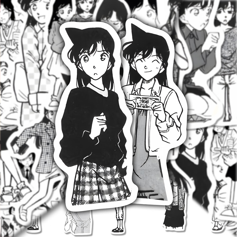 梵瑞童动漫名侦探柯南毛利兰贴纸黑白穿搭人物漫画周边diy手机贴画 54