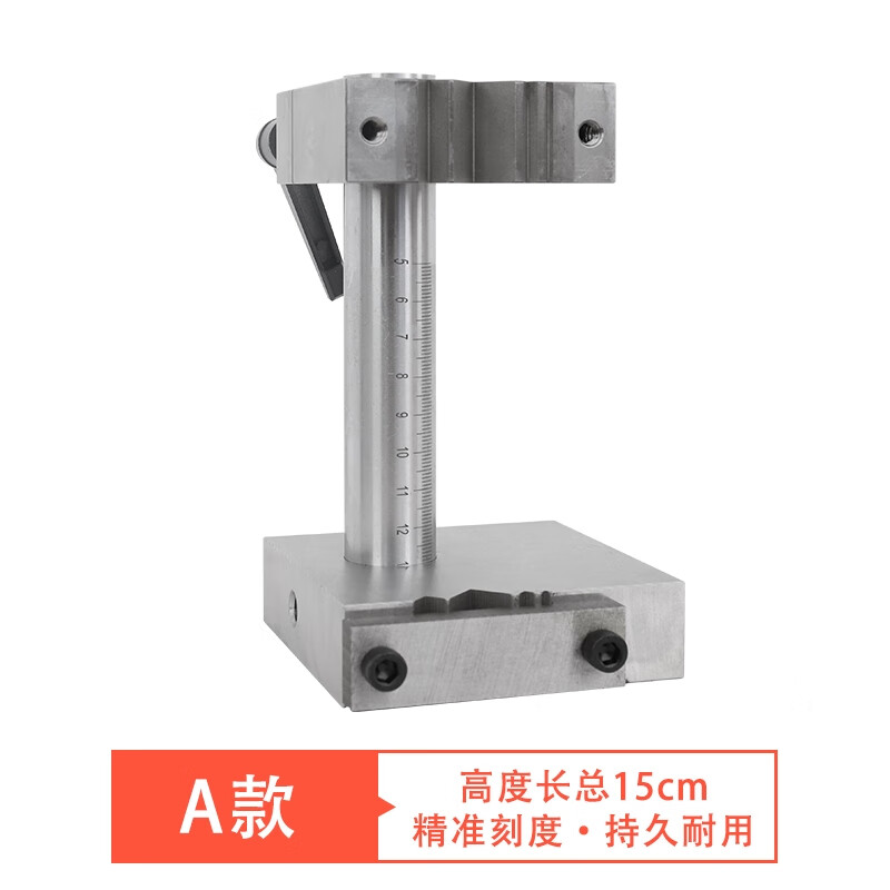 磨顶针长度夹具图片图片