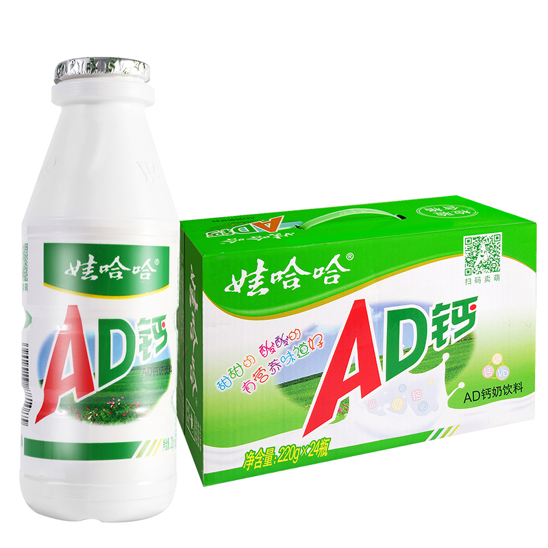 娃哈哈 AD钙奶 含乳饮料 220g*24瓶（手提装） 整箱装